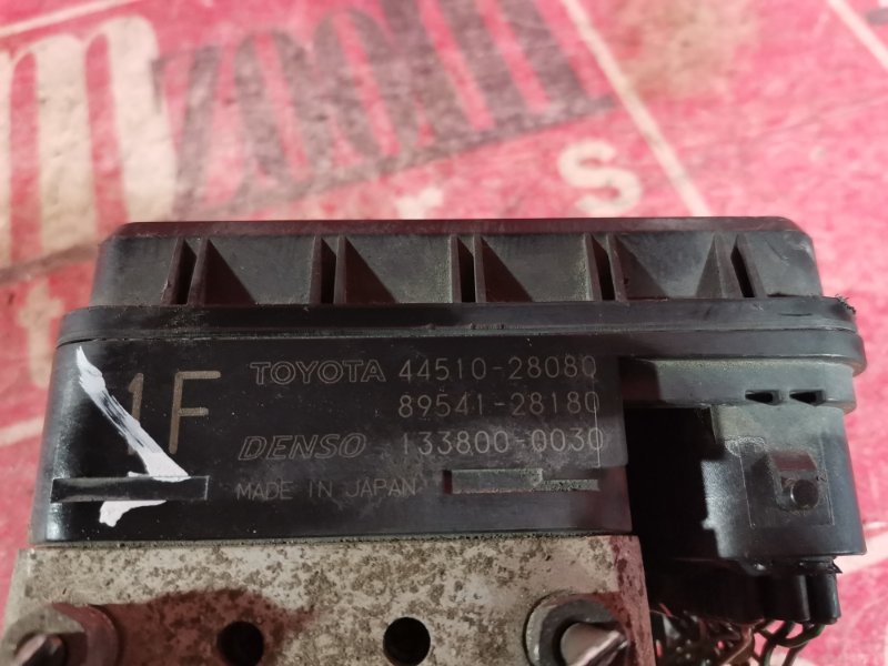 Блок ABS, 400 рублей, Красноярск