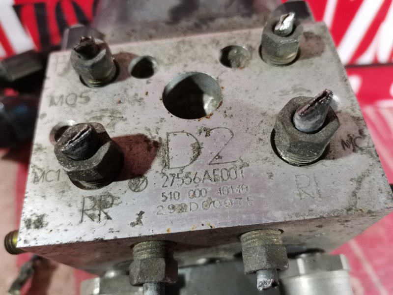 Блок ABS (Модулятор ABS), 500 рублей, Красноярск