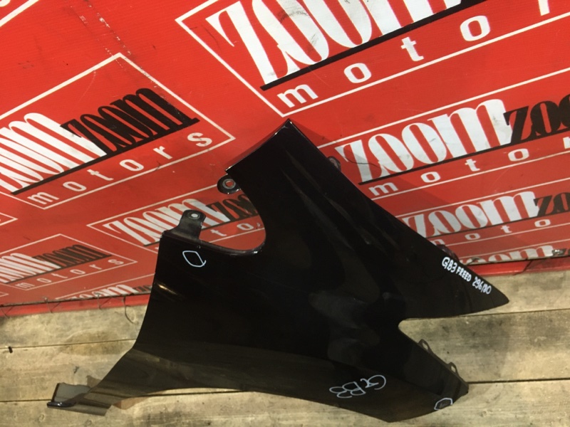 Крыло, 1900 рублей, Красноярск