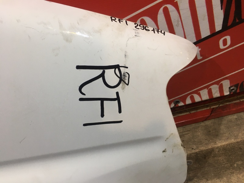 Крыло, 1500 рублей, Красноярск