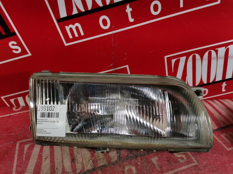 Фара, 3900 рублей, Красноярск