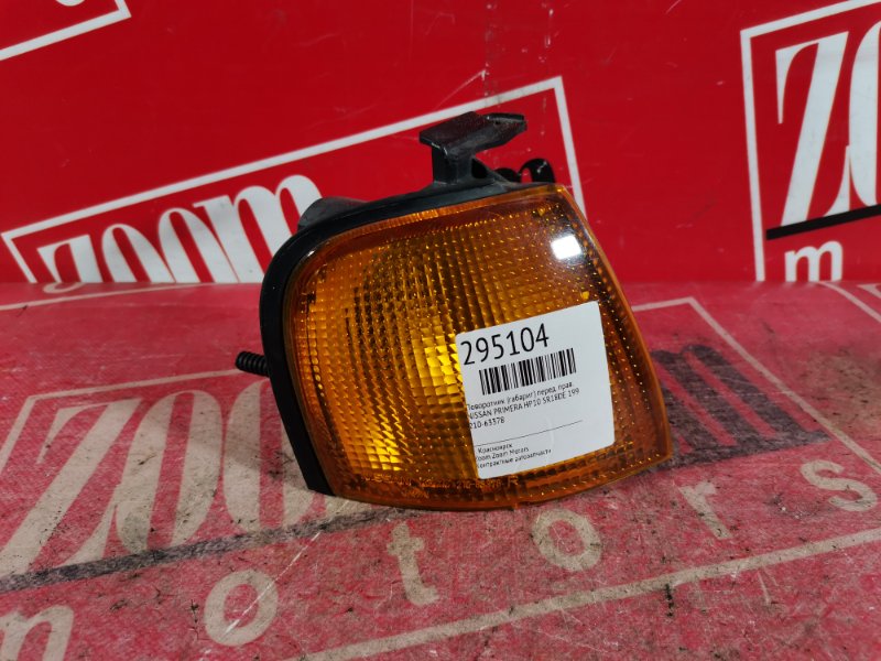 Габарит, 1900 рублей, Красноярск