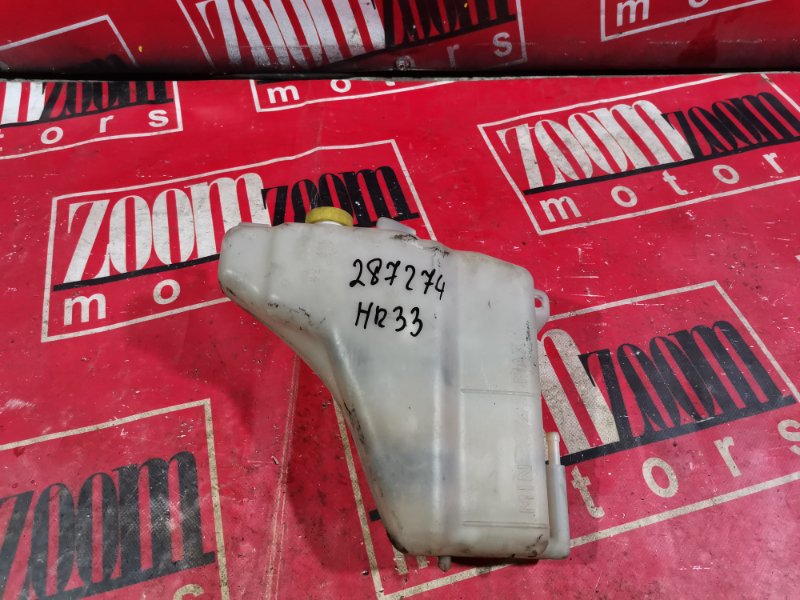 Бачок расширительный, 1000 рублей, Красноярск