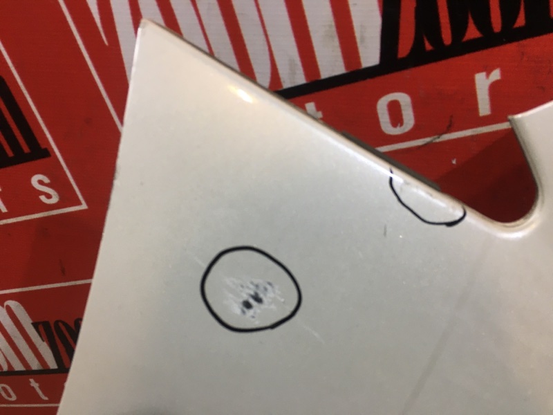 Крыло, 1600 рублей, Красноярск