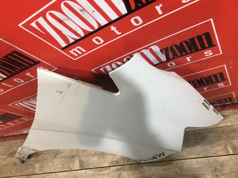 Крыло, 1800 рублей, Красноярск