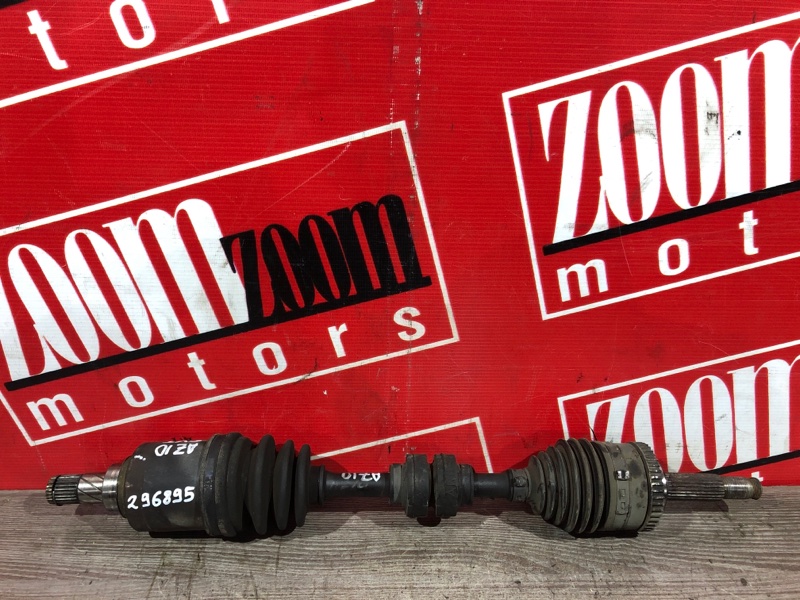 Привод, 1900 рублей, Красноярск