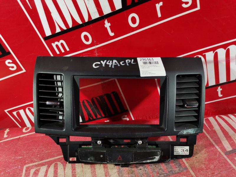 Рамка магнитолы, 1900 рублей, Красноярск