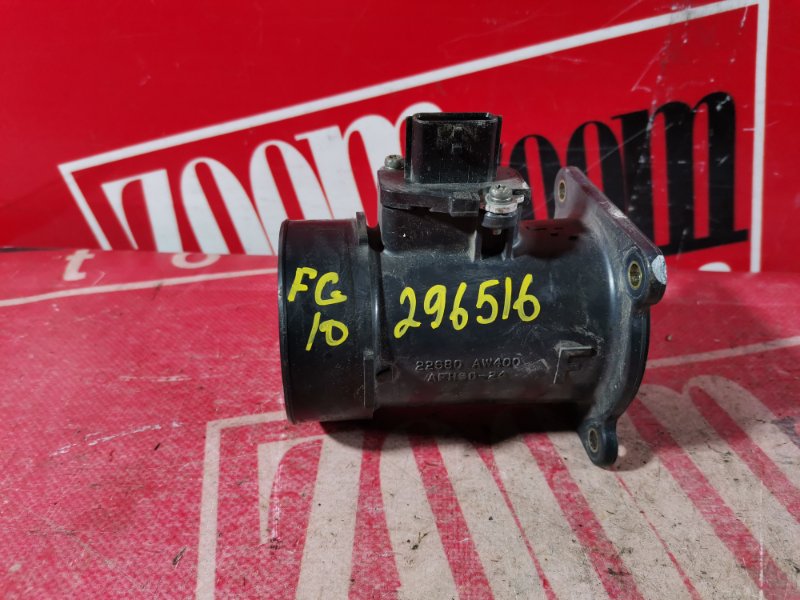 Расходомер (Датчик расхода воздуха), 500 рублей, Красноярск