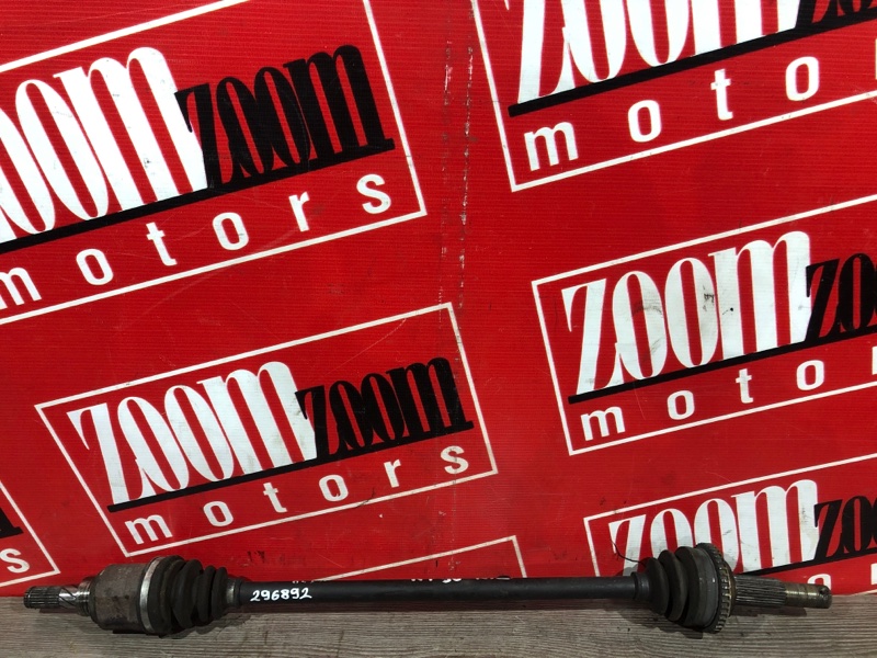 Привод, 900 рублей, Красноярск