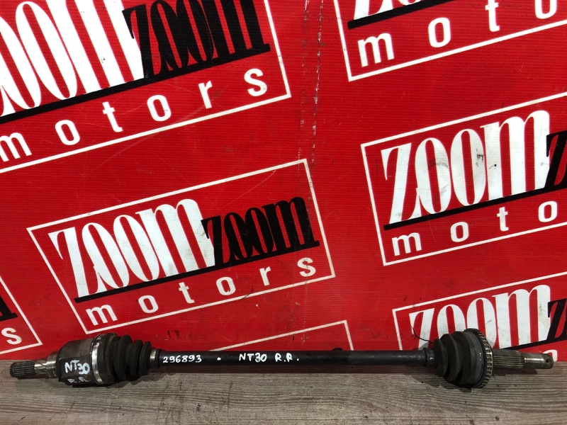 Привод, 900 рублей, Красноярск