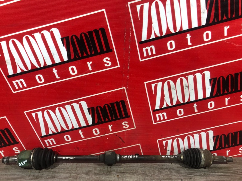 Привод, 1300 рублей, Красноярск