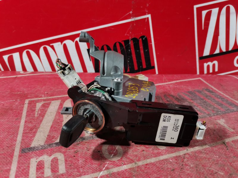 Замок зажигания, 1000 рублей, Красноярск