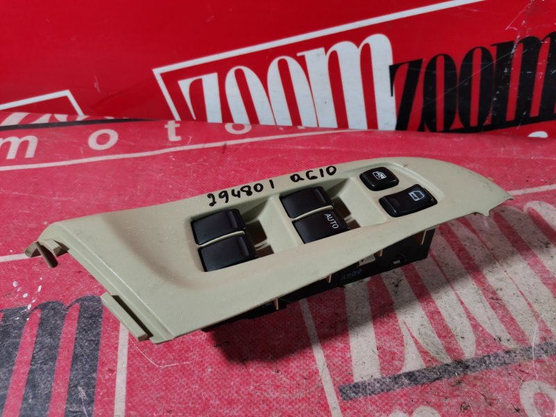 Блок управления стеклоподъемниками, 400 рублей, Красноярск