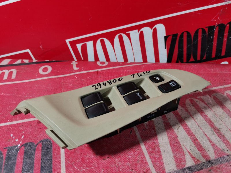 Блок управления стеклоподъемниками, 400 рублей, Красноярск