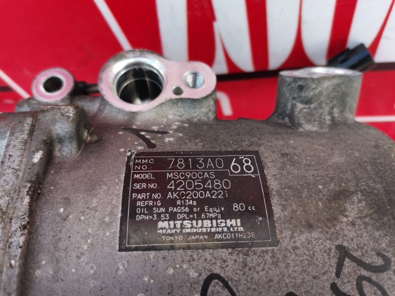 Компрессор кондиционера, 4800 рублей, Красноярск