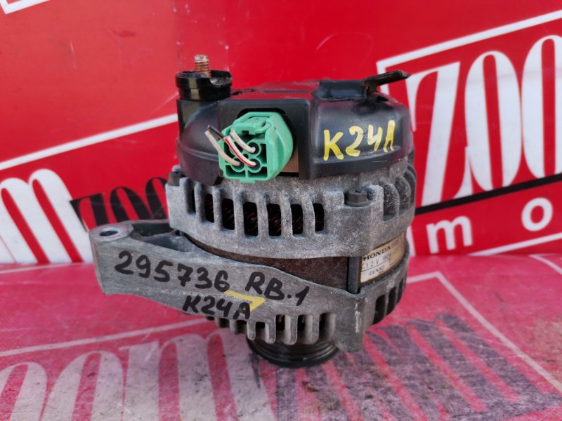 Генератор, 3400 рублей, Красноярск