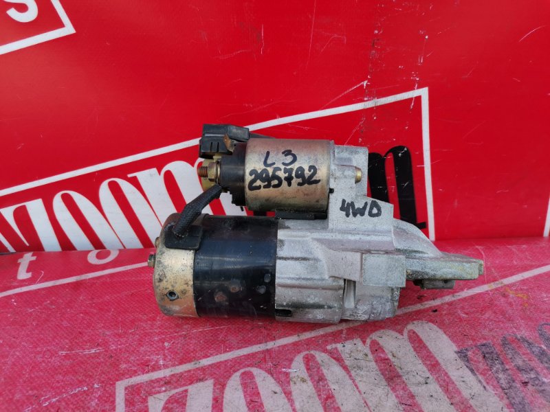 Стартер, 1900 рублей, Красноярск