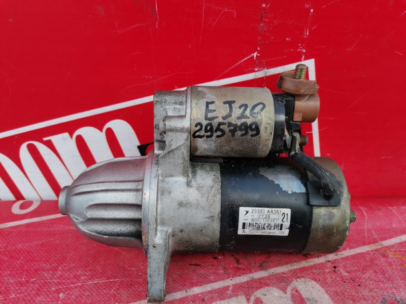 Стартер, 4800 рублей, Красноярск