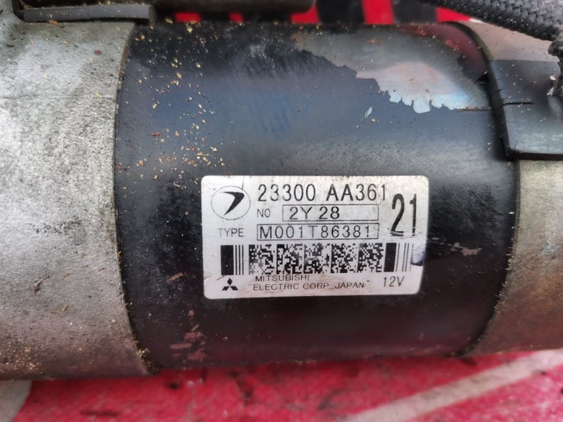 Стартер, 4800 рублей, Красноярск