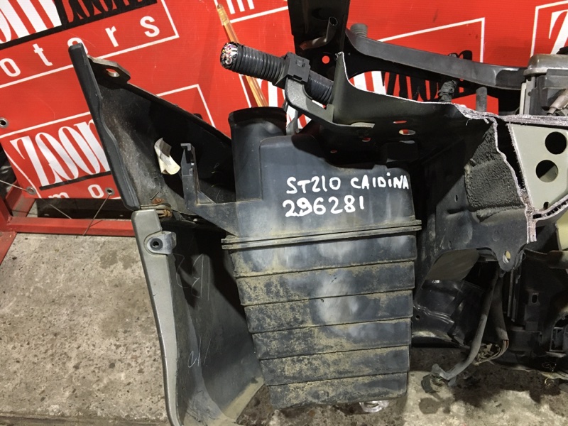 Резонатор воздушного фильтра, 500 рублей, Красноярск