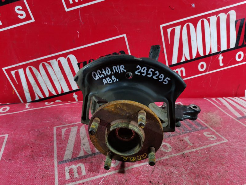 Ступица, 1000 рублей, Красноярск