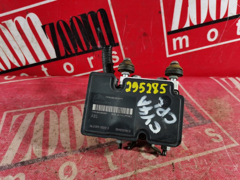 Блок ABS (Модулятор ABS), 800 рублей, Красноярск