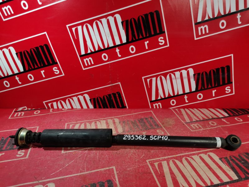 Амортизатор, 900 рублей, Красноярск