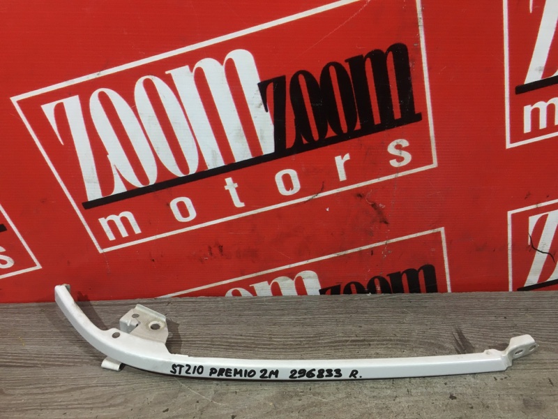 Планка под фару, 500 рублей, Красноярск