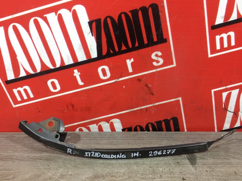 Планка под фару, 600 рублей, Красноярск