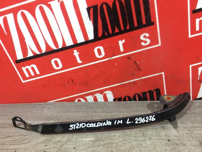 Планка под фару, 600 рублей, Красноярск