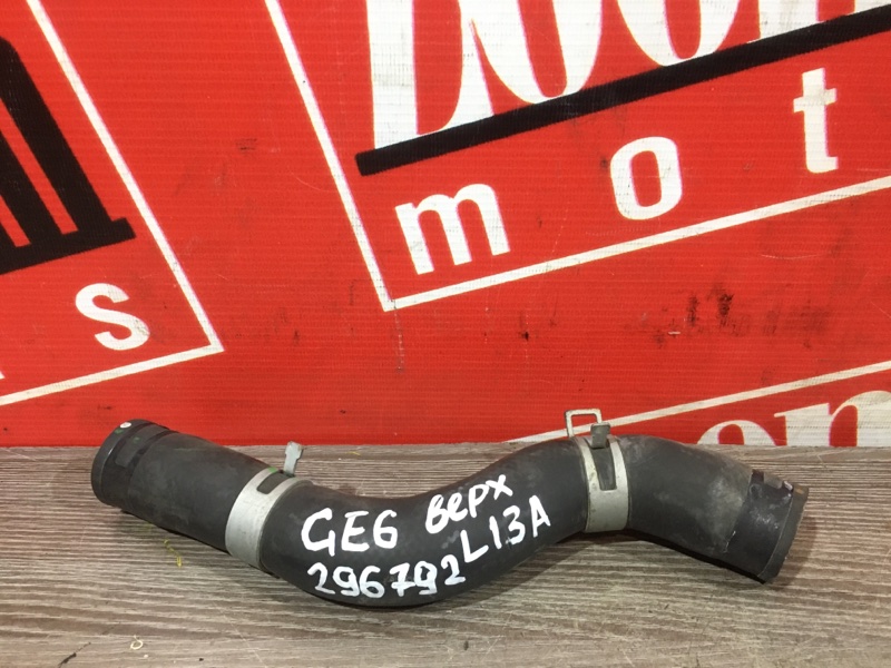 Патрубок радиатора, 500 рублей, Красноярск