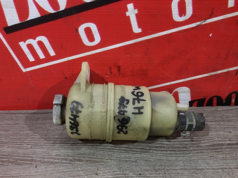 Бачок гидроусилителя, 1000 рублей, Красноярск