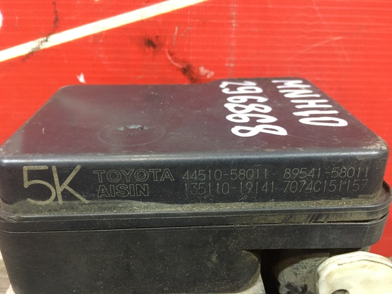 Блок ABS (Модулятор ABS), 3400 рублей, Красноярск