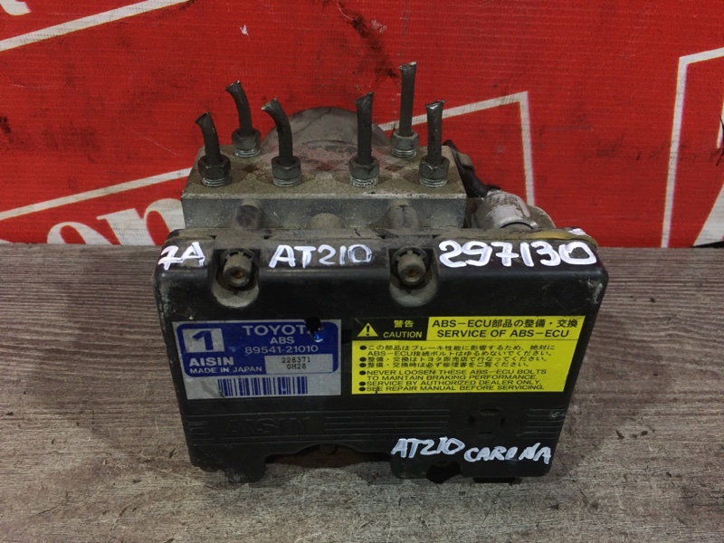 Блок ABS (Модулятор ABS), 500 рублей, Красноярск