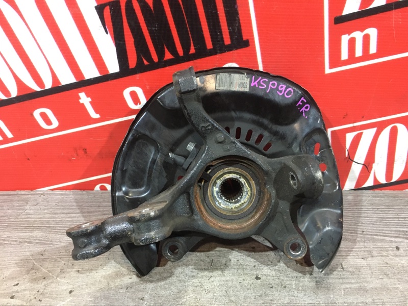 Ступица, 500 рублей, Красноярск