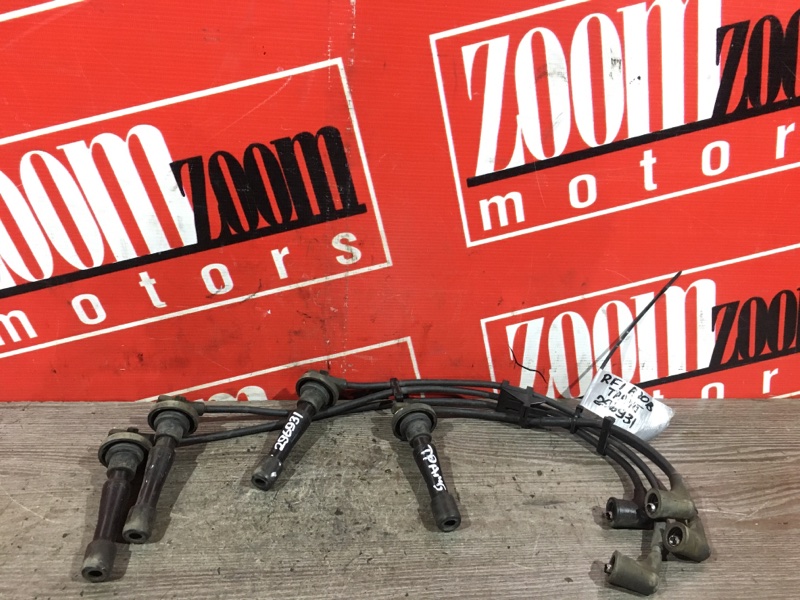 Провод высоковольтный, 500 рублей, Красноярск