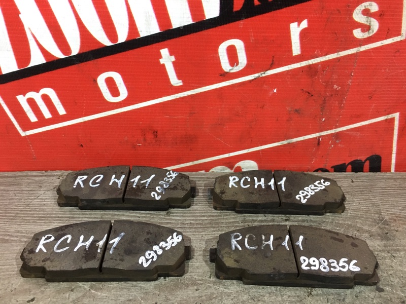 Колодки тормозные, 1500 рублей, Красноярск