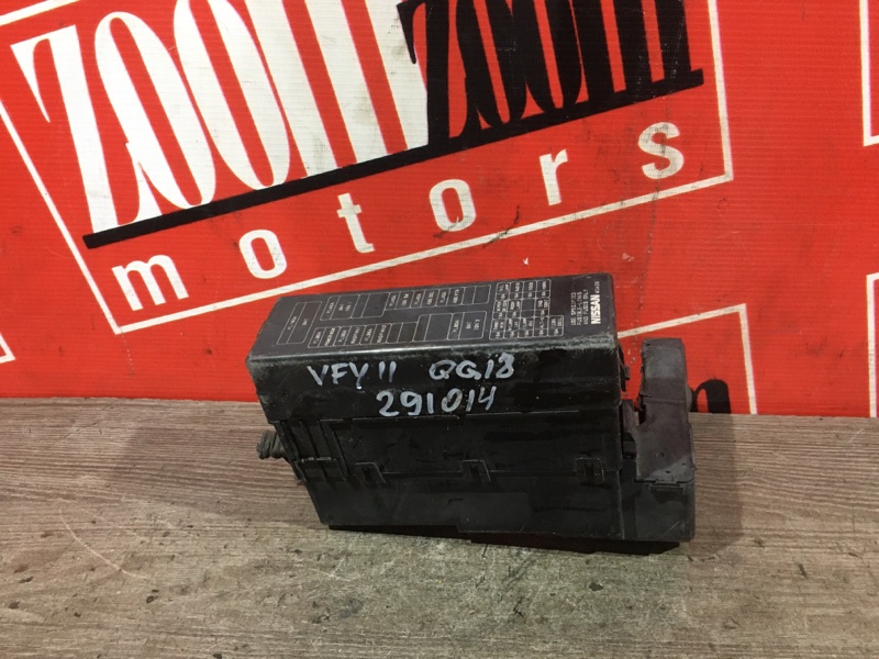 Блок реле и предохранителей, 400 рублей, Красноярск