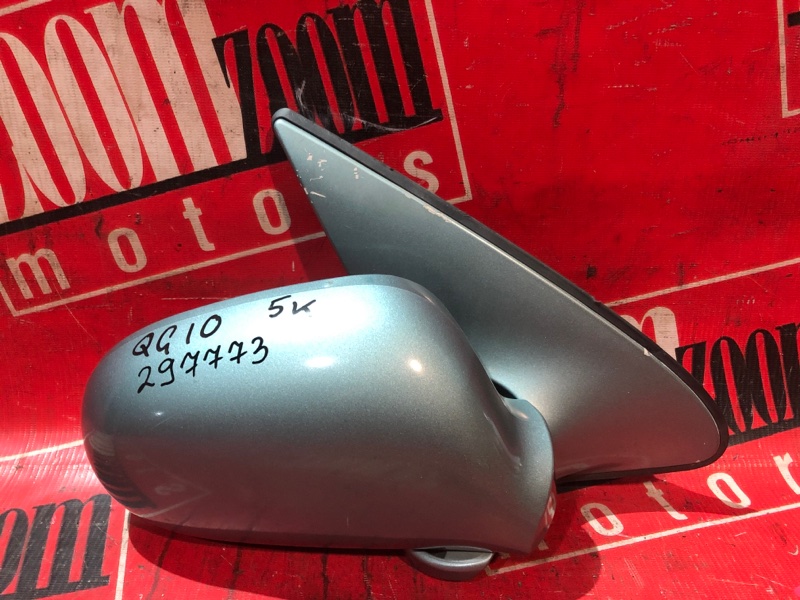 Зеркало боковое, 500 рублей, Красноярск