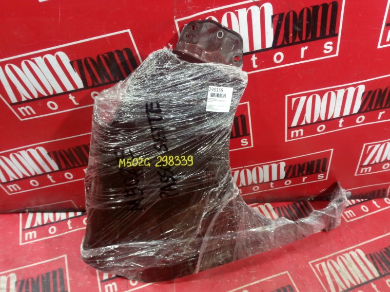 Крыло, 4300 рублей, Красноярск