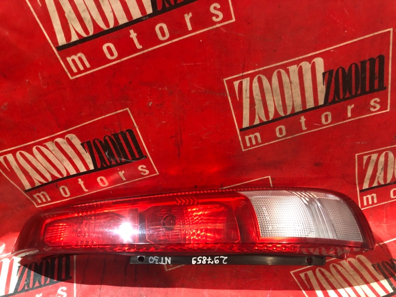 Фонарь (Стоп-сигнал), 500 рублей, Красноярск