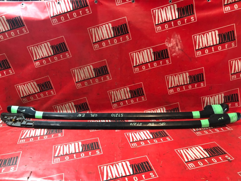 Рейлинг, 3000 рублей, Красноярск