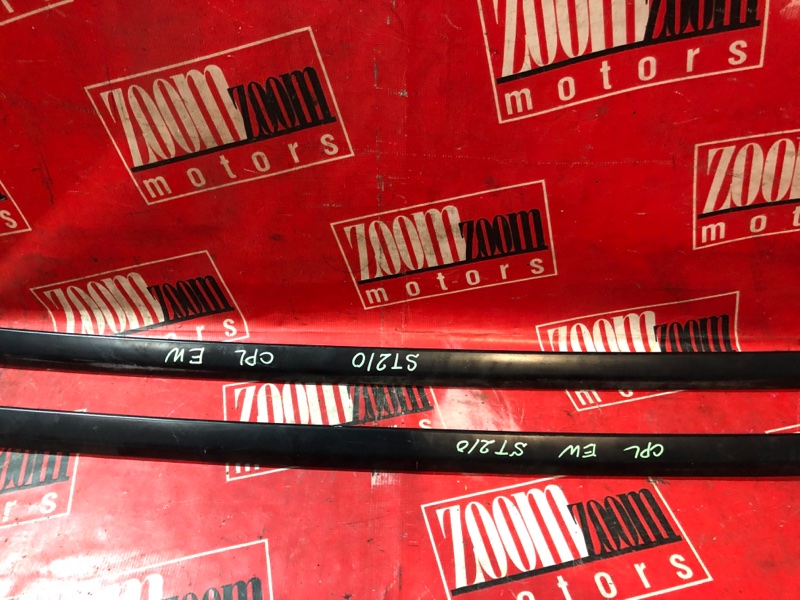 Рейлинг, 3000 рублей, Красноярск