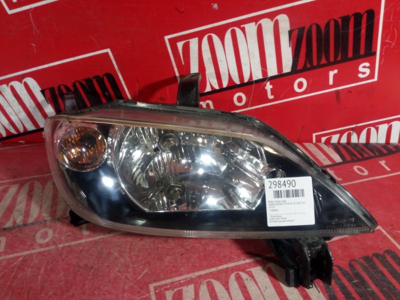 Фара, 1800 рублей, Красноярск