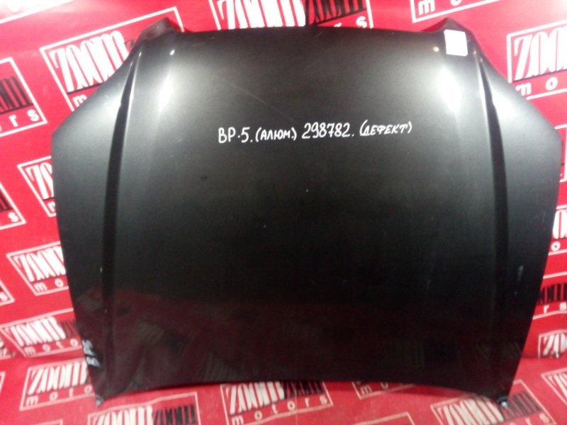 Капот, 3800 рублей, Красноярск