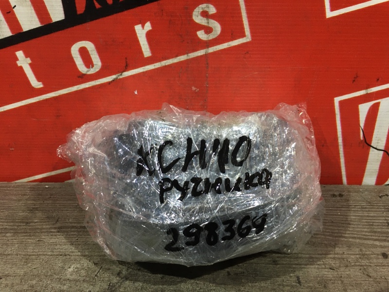 Колодки тормозные, 1900 рублей, Красноярск