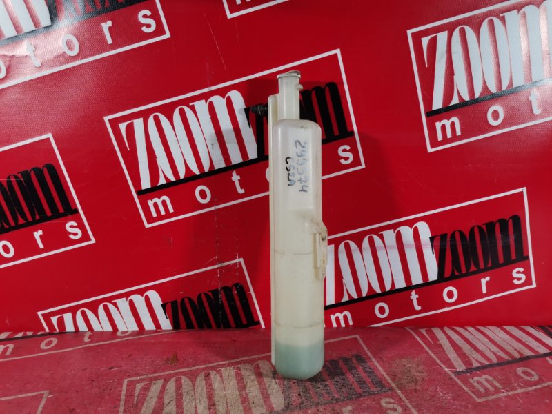 Бачок расширительный, 300 рублей, Красноярск