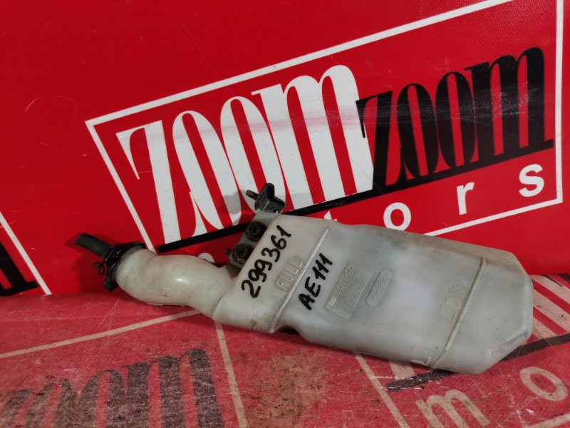 Бачок расширительный, 100 рублей, Красноярск