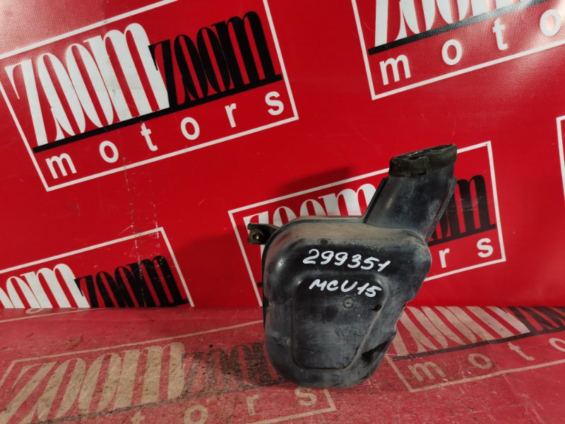 Резонатор воздушного фильтра, 500 рублей, Красноярск