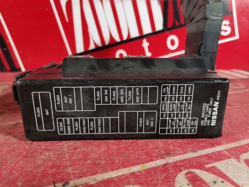 Блок реле и предохранителей, 500 рублей, Красноярск